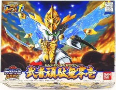 2026年最新】武者頑駄無零壱の人気アイテム - メルカリ