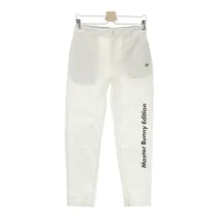 サイズ：2 MASTER BUNNY EDITION マスターバニーエディション  ストレッチ ロングパンツ  ホワイト系 [240101602532] ゴルフウェア レディース ストスト
