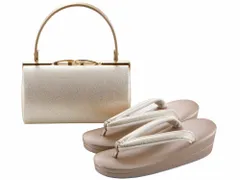 日本製 礼装用 帯地 草履バッグセット ゴールド系 フリーサイズ bs-380