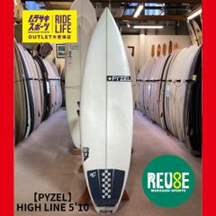 ムラスポOUTLET公式】中古サーフボード USED PYZEL パイゼル HIGH LINE