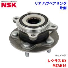 Z-Wheel Asetlight Hub kx250 フロント ハブ - メルカリ