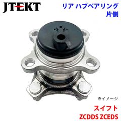 KTF IXA 軽量オフセットカーボンスタードラグ スティーズAIR用