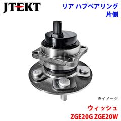 【新品未使用】オーリス プリウス ノア など 2ZR-FXE EGRバルブ 純正 新品未使用】オーリス プリウス ノア など 2ZR-FXE EGRバルブ 純正