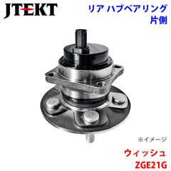【新品未使用】オーリス プリウス ノア など 2ZR-FXE EGRバルブ 純正 新品未使用】オーリス プリウス ノア など 2ZR-FXE EGRバルブ 純正