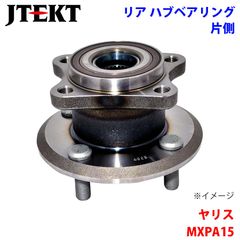 ワゴンR MH55S フロント ハブベアリング JTEKT 3G071 - メルカリ