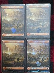 MTG チョコボバンドル 日本語版 Foil 基本土地 平地 4枚セット - メルカリ