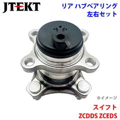 BRZ ZC6 86 ZN6 アプライドA～B ハイスパークイグニッションコイル