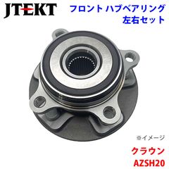 新品未使用】CT200H など 2ZR-FXE EGRバルブ ガスケットセット - メルカリ