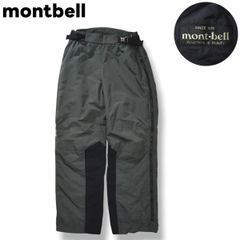 mont-bell ゴアテックス スノーパンツ ズボン スキーウェア モンベル