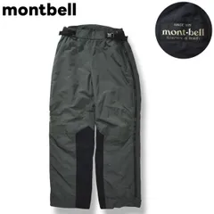 モンベル montbell MC． インシュレーション パンツ ナイロン ウィンドブレーカー シンサレート Thinsulate 3M 中綿 L グレー アウトドア ウェア クライミング トレッキング 登山 雪山 メンズ