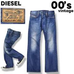 00s archive ディーゼル DIESEL ZATINY ブーツカット フレア デニム パンツ ジーンズ ジーパン Gパン ボタンフライ 5ポケット W29 L30 インディゴ アタリ ヒゲ ハチノス ストリート メンズ