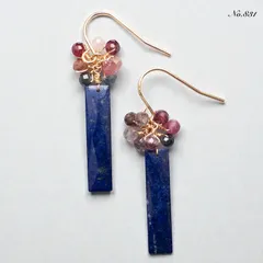 No.831✨天然石✨ラピスラズリ×マルチカラースピネルのピアス　イヤリング