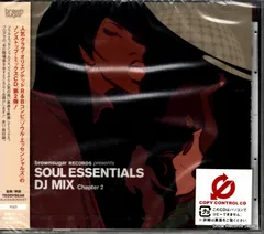 【CD】V/A ソウル・エッセンシャルズ・dj・ミックス・チャプター2 CTCR-13185