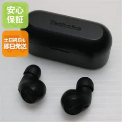 美品 EAH-AZ40M2 ブラック  イヤホン Panasonic 即日発送 土日祝発送OK 02000