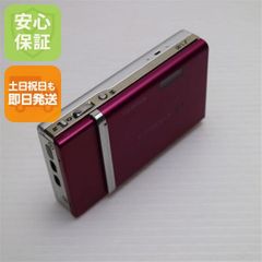 超美品 FinePix Z5fd ラズベリーレッド 即日発送 FUJIFILM デジカメ