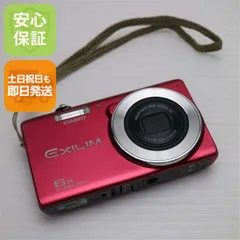 2026年最新】casio EX-Z900の人気アイテム - メルカリ