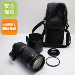 美品 NIKON AF-S NIKKOR 80-400mm f/4.5-5.6G ED VR 望遠ズームレンズ Fマウント 即日発送 土日祝発送OK 02000