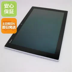 2026年最新】ANDROID タブレットの人気アイテム - メルカリ