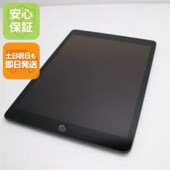 2026年最新】iPad 第8世代 32GB セルラーの人気アイテム - メルカリ