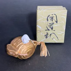2026年最新】置物 小槌 ネズミの人気アイテム - メルカリ