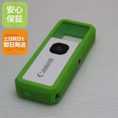 美品 Canon カメラ iNSPiC REC FV-100 防水 グリーン純正 - メルカリ