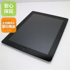 超美品 iPad4 第4世代 Wi-Fi 16GB ブラック 即日発送 タブレットApple 本体 土日祝発送OK 02000