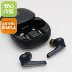 超美品 Anker Soundcore Liberty Air 2 Pro ブラック ワイヤレスイヤホン ANKER 即日発送 土日祝発送OK 02000