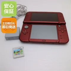 ニンテンドー3DS ほぼ未使用！！送料込み！！ ニンテンドー3DS ほぼ未使用！！送料込み！！ ニンテンドー3DS ほぼ未