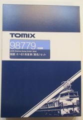 TOMIX 98776 300-0系 後期型・登場時 増結セット 動力付き - メルカリ