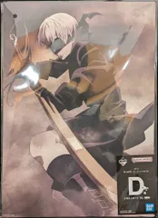 BANDAI SPIRITS 一番くじ NieR:Automata Ver1.1a D賞 9S イラストボード