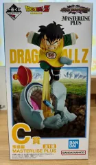 ドラゴンボール 一番くじ C賞 孫悟飯 未開封