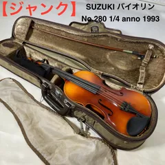2026年最新】古い バイオリン SUZUKIの人気アイテム - メルカリ
