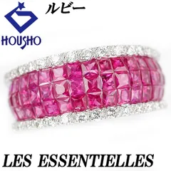 2026年最新】ミステリーセッティング ルビーの人気アイテム - メルカリ