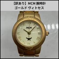 HDN344【訳あり】MCM 腕時計 ゴールド ヴィトセスのサムネイル