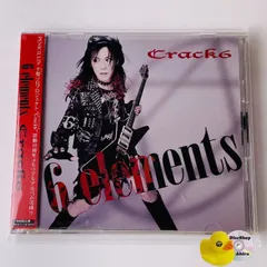 ミュージック crack6 DVD 2026年最新】CRACK6 dvdの人気アイテム - メルカリ