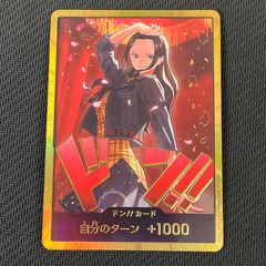 未開封 ポケカ ビクティニ BWR 288/SV-P 争奪戦優勝プロモ - メルカリ