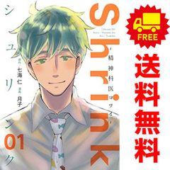 Item thumbnail for item 564dee8d-7a40-4545-b88e-4a7e206d1ab9