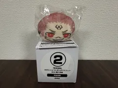 【非売品】にぎにぎおまんじゅうマスコット 両面宿儺 呪術廻戦 BOX特典