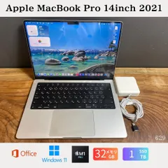 2026年最新】macbook pro 14 32gbの人気アイテム - メルカリ