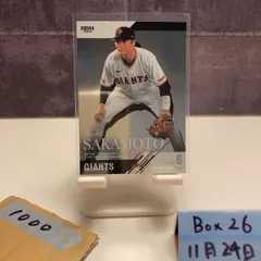 2026年最新】坂本勇人 直筆サインの人気アイテム - メルカリ