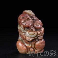 Y3697 中国美術 寿山石彫刻 布袋置物 高さ28㎝ 唐木台付 - メルカリ