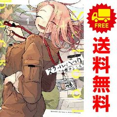 Item thumbnail for item 0b105f8f-2a77-481e-929f-21e1d323b1b8