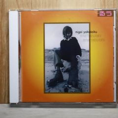 国内盤CD☆ジョージ・ウィンストン/George Winston□ オータム