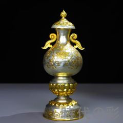 Item thumbnail for item 5da425e7-7318-4602-96e7-2673ae45481e