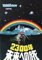 Item thumbnail for item d9a8f8f6-42a7-49b4-ad27-e6f76c5da397