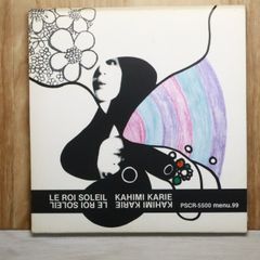 国内盤CD☆少女時代/GIRLS' GENERATION□ Gee □4988005637260/【国内