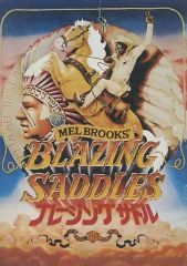 Item thumbnail for item fbe274c4-79d3-407f-8314-2040cd8c50c2