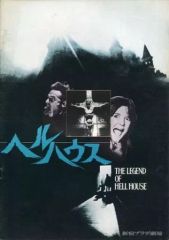 Item thumbnail for item 2ddd1fe9-d4c2-4e93-a809-8f50aeaab011