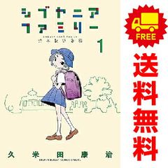 Item thumbnail for item 4204f723-5789-4c7d-8846-b61bd73a5ad8