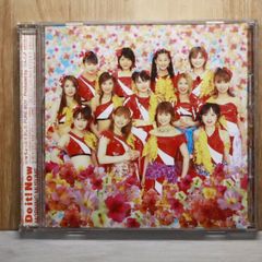 EBIDAN スパークリングアドベンチャー 恋のDing dong CD - メルカリ
